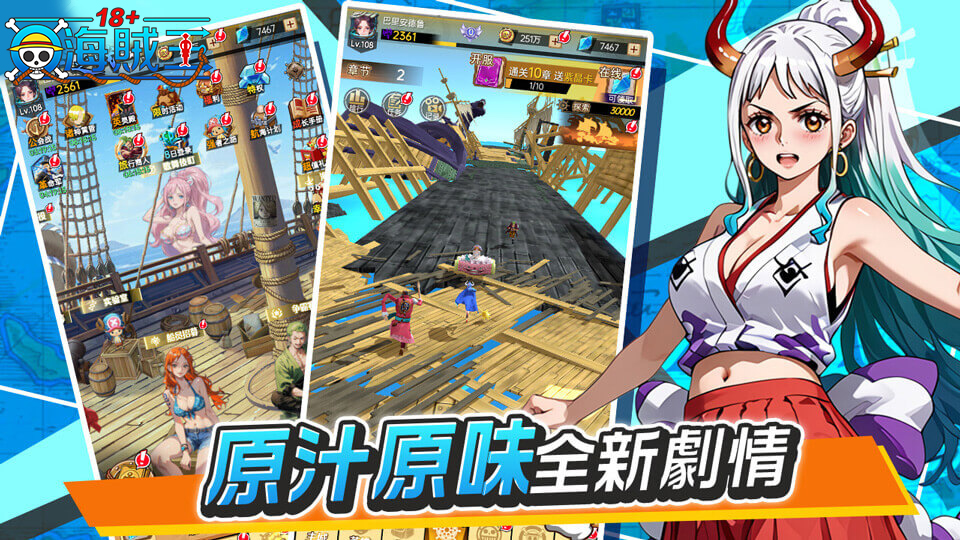 盒中少女截图3