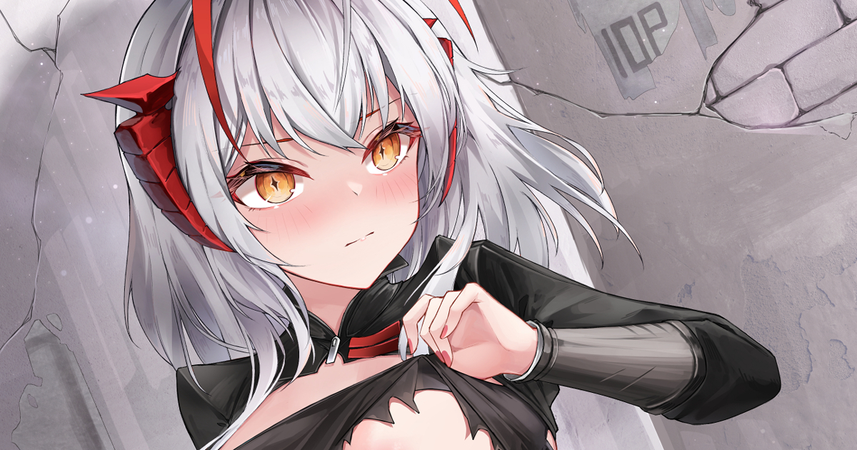 盒中少女截图1